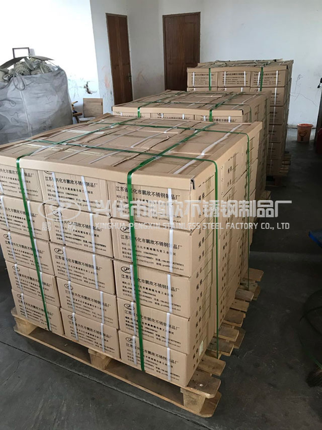 钢纤维用丝