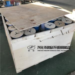 不锈钢钢丝绳