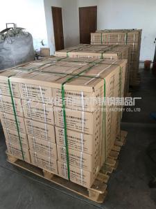 钢纤维用丝