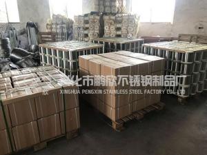 钢纤维用丝